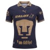Maillot de Foot Pumas UNAM Domicile 2026-27